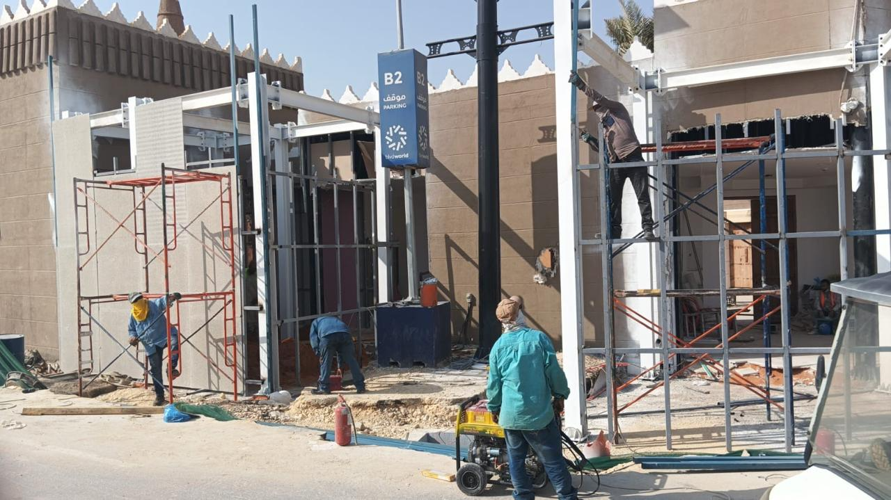 الحديد
