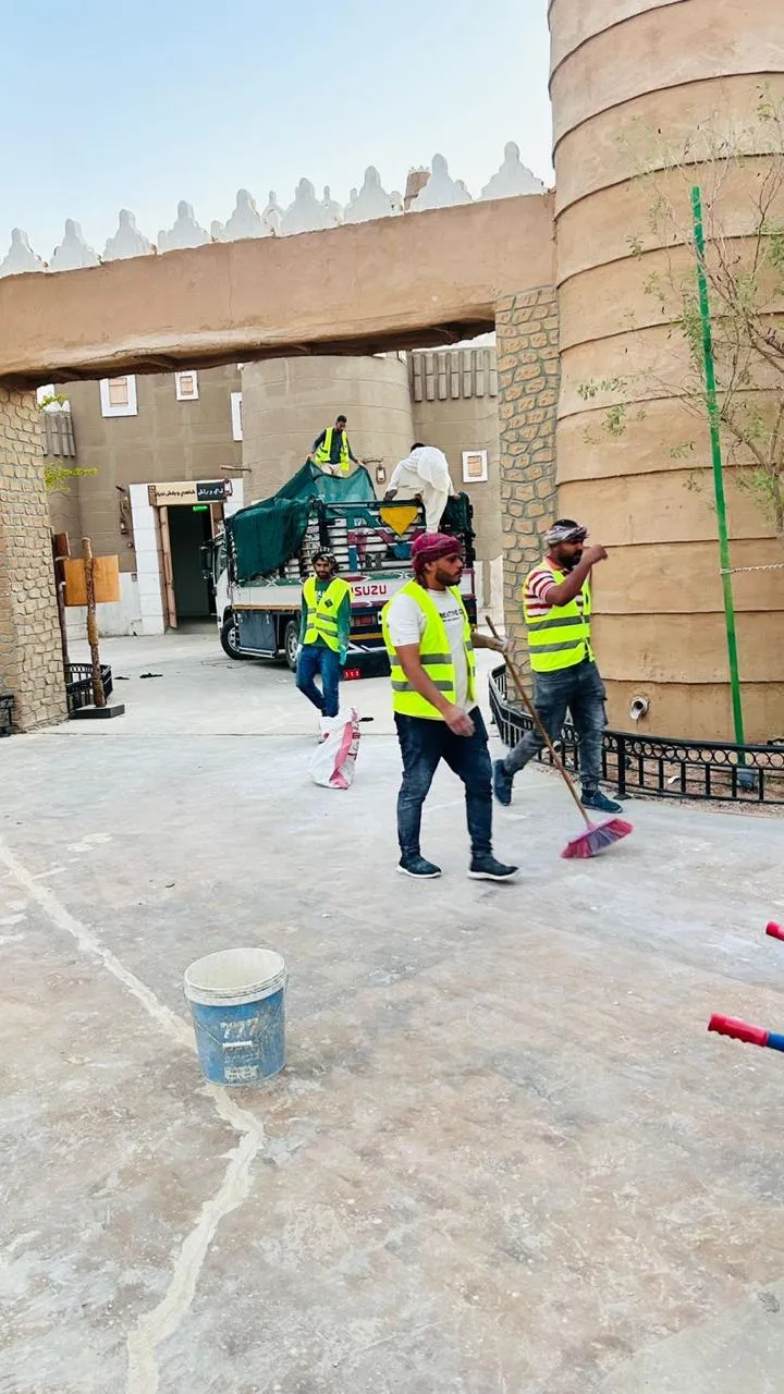 الحفر والهدم والإزالة