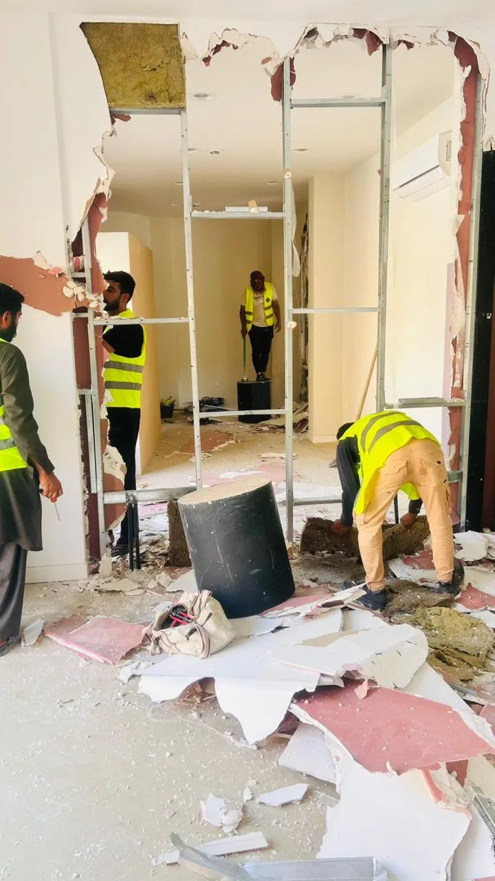 الحفر والهدم والإزالة