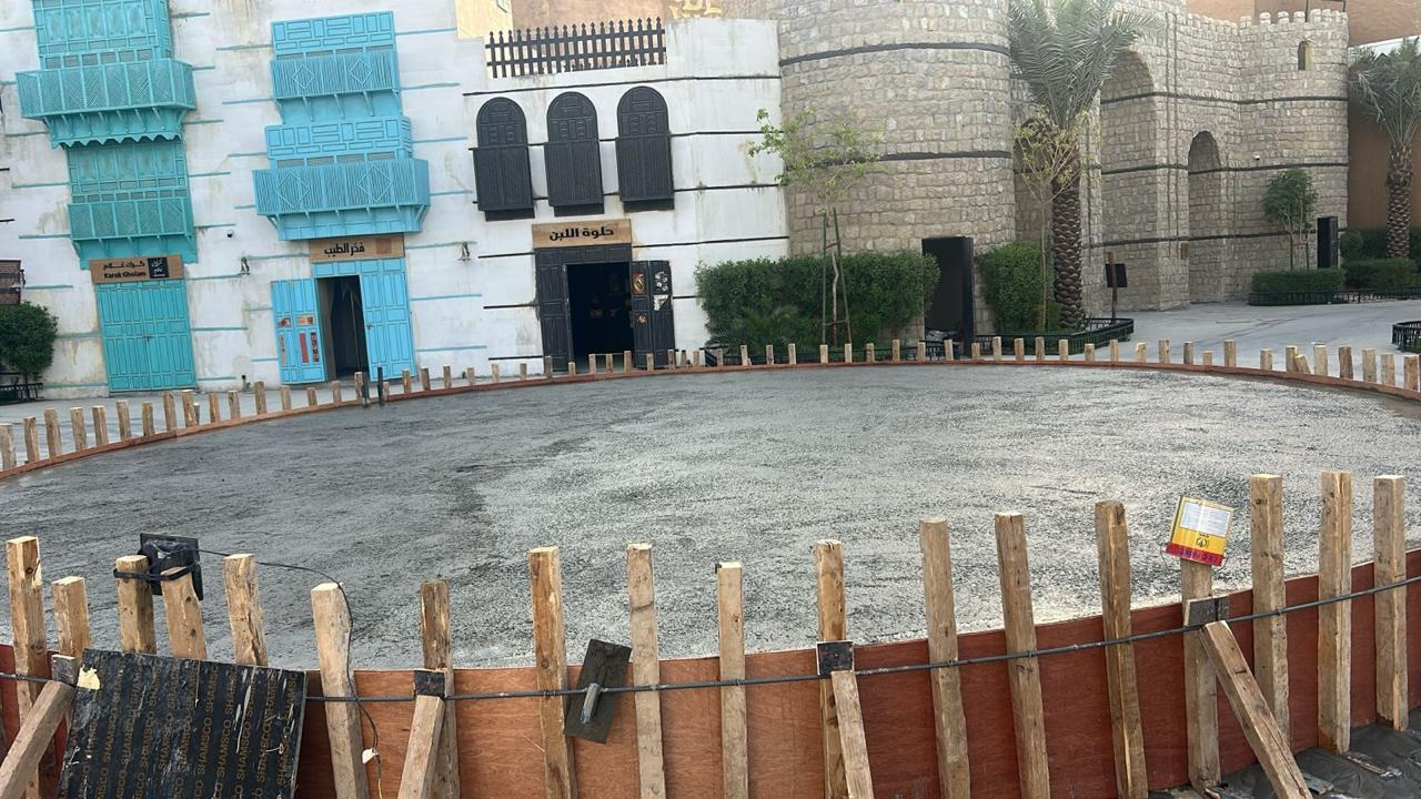 الحديد المسلح