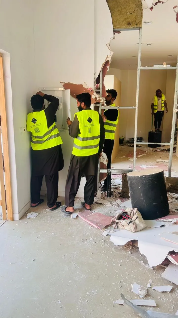 الحفر والهدم والإزالة