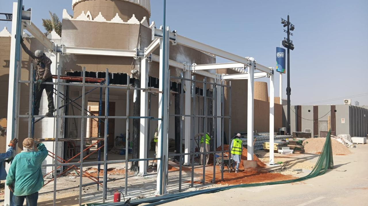الحديد