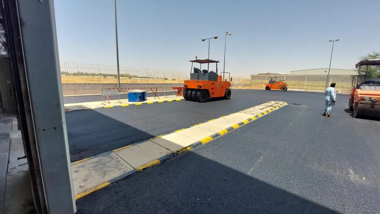 الأسفلت