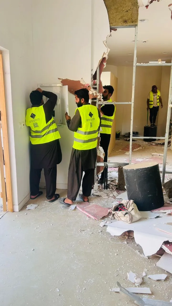 الكهرباء