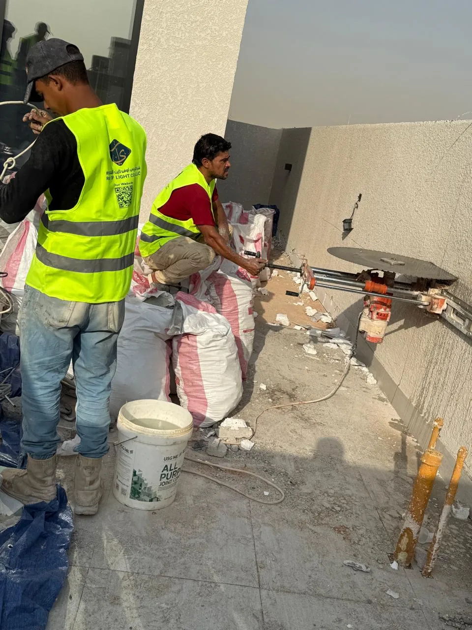 الحفر والهدم والإزالة