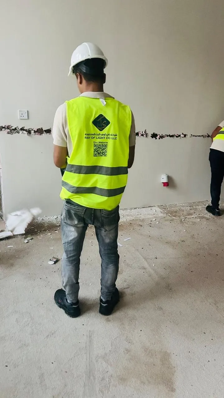 الحفر والهدم والإزالة