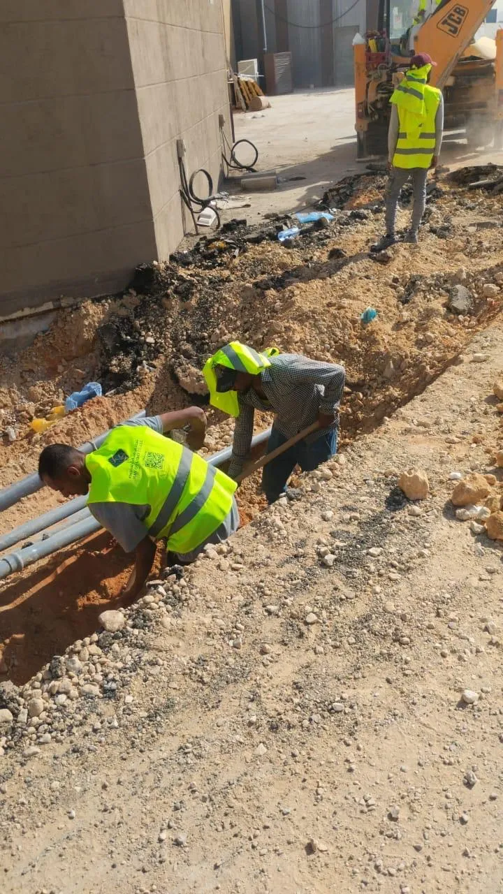 الحفر والهدم والإزالة