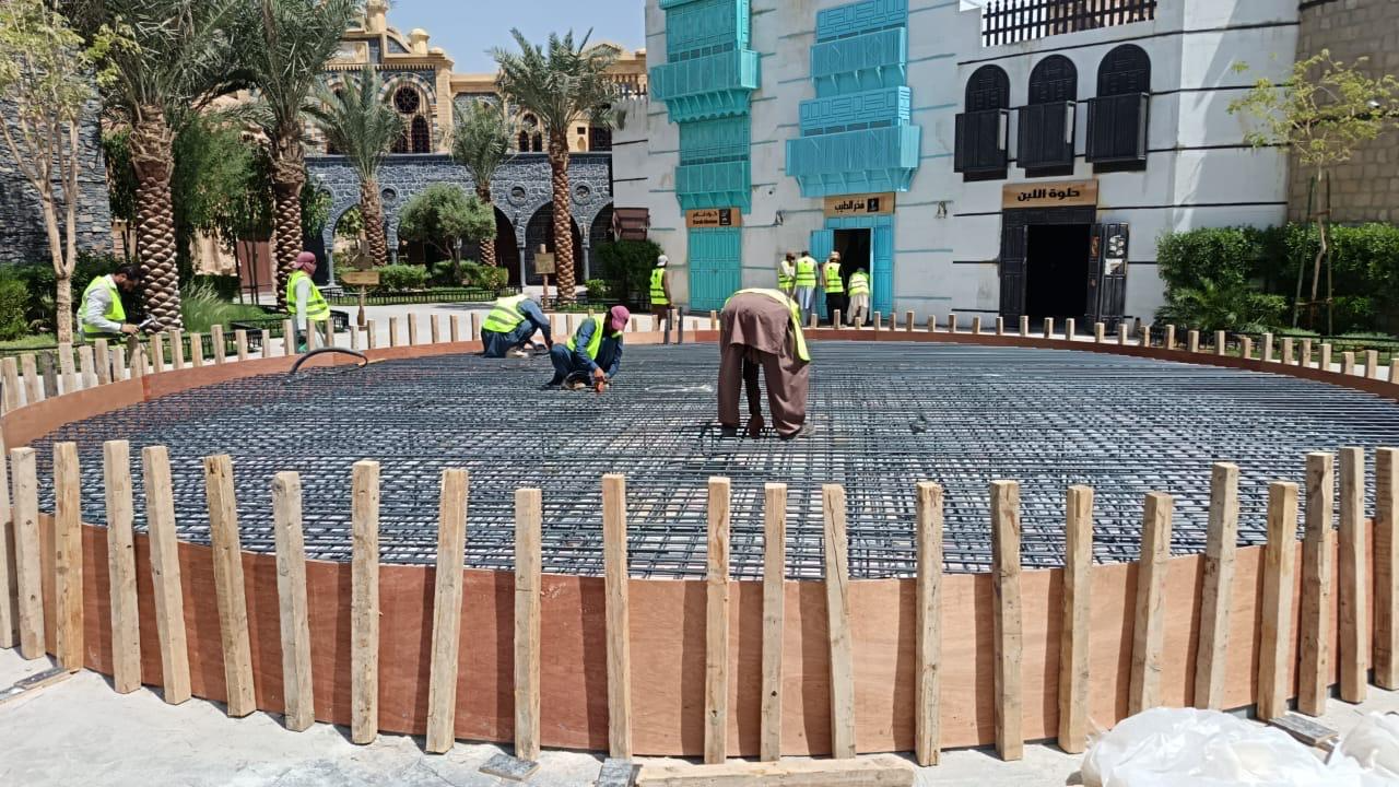 الحديد المسلح