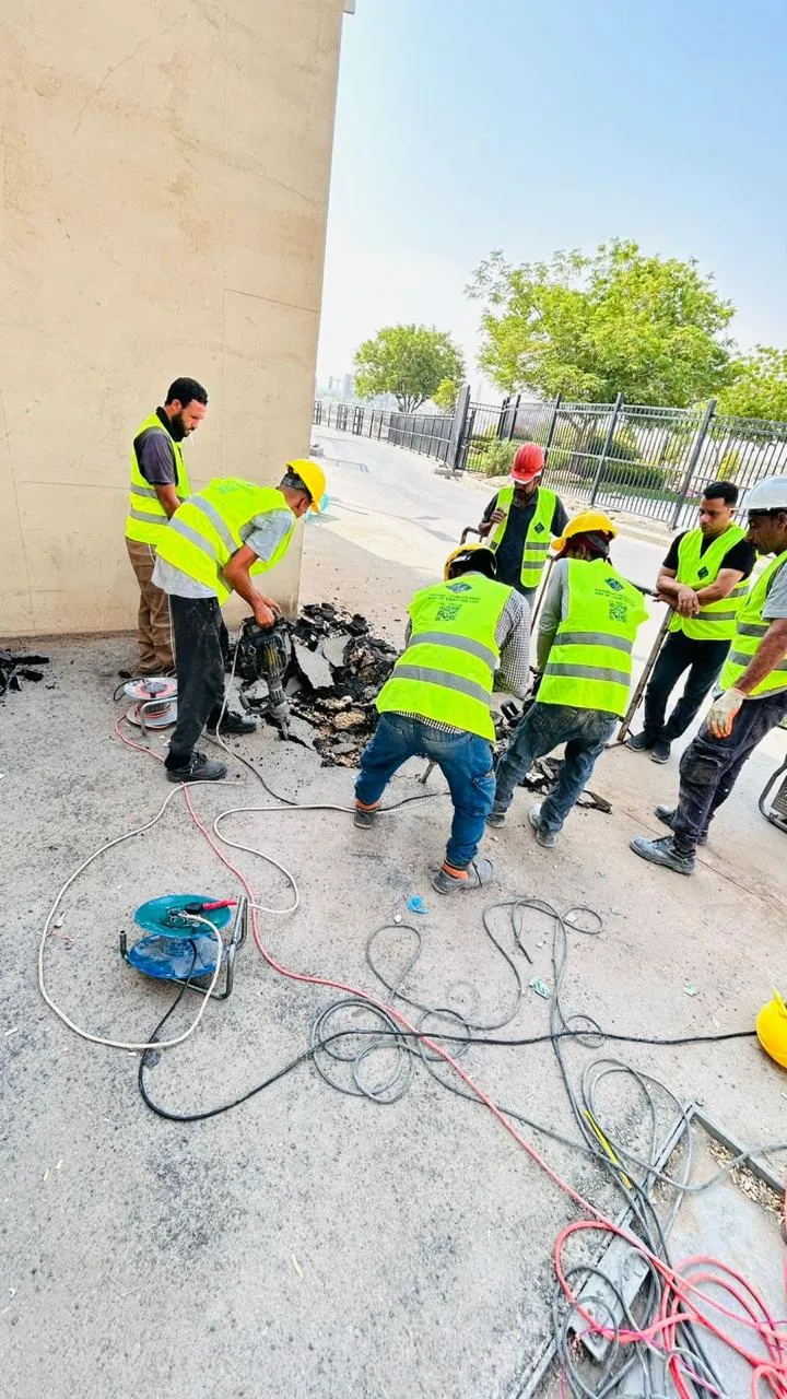الحفر والهدم والإزالة