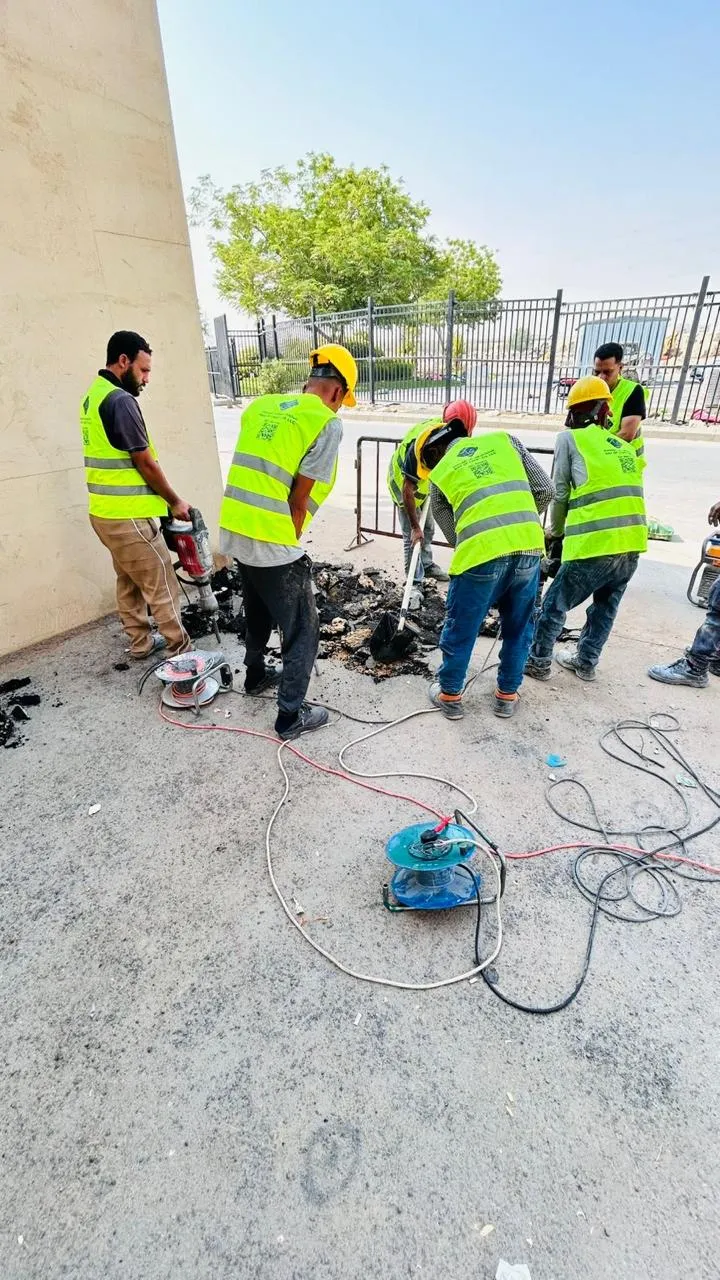 الحفر والهدم والإزالة