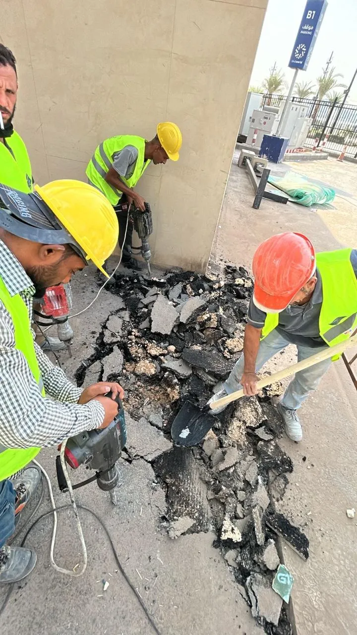الحفر والهدم والإزالة