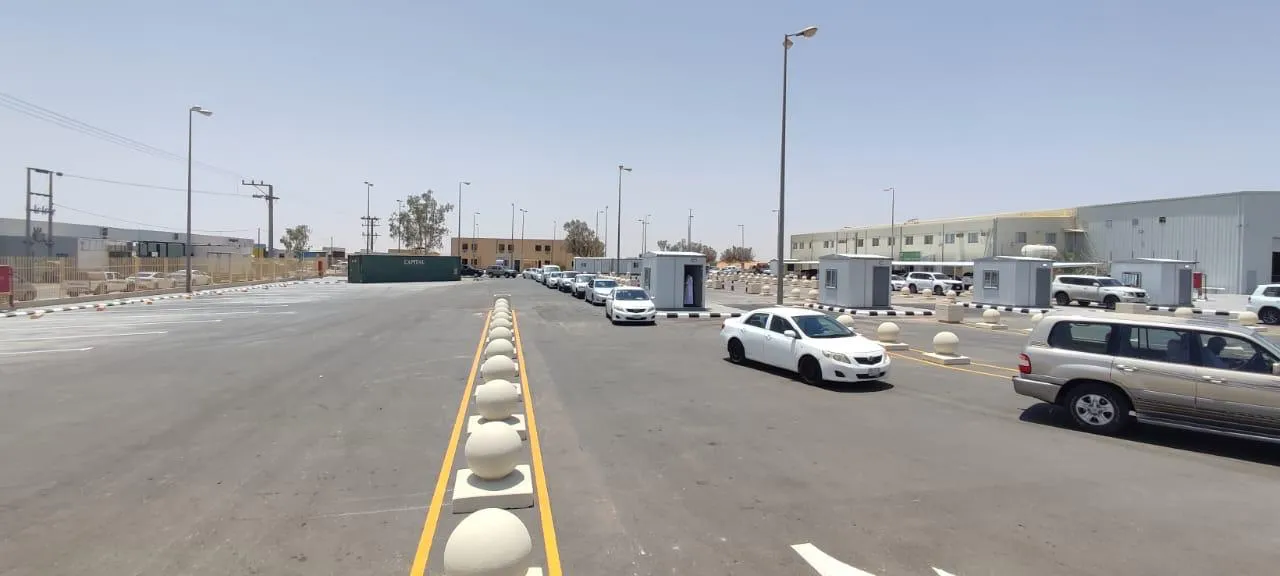 الأسفلت