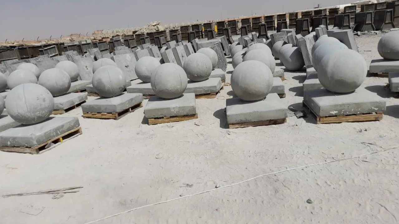 الأسفلت